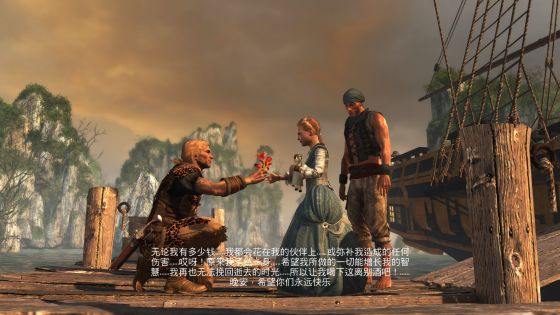 Assassin's_Creed®_IV_Black_Flag™2021-9-7-16-14-10.jpg