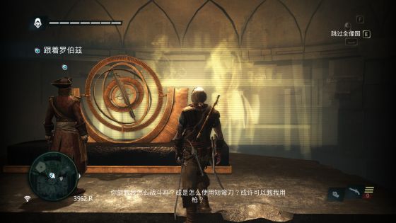 Assassin's_Creed®_IV_Black_Flag™2021-9-6-20-46-47.jpg