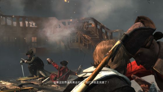 Assassin's_Creed®_IV_Black_Flag™2021-9-2-21-13-45.jpg