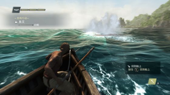 Assassin's_Creed®_IV_Black_Flag™2021-8-31-10-51-45.jpg