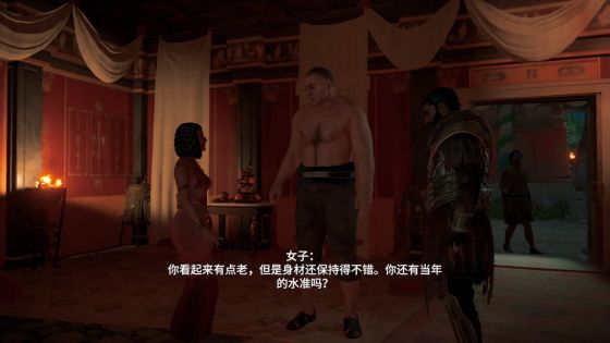 刺客信条：起源2020-7-8-16-28-51.jpg