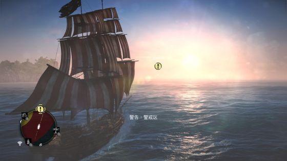Assassin's_Creed®_IV_Black_Flag™2021-9-2-21-31-25.jpg